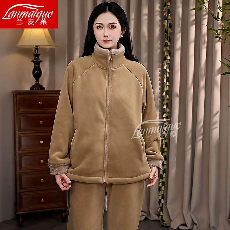 兰麦果冬季海豚绒睡衣女套装2026冬季新款立领加绒加厚保暖家居服,淘宝优惠券,粉丝福利购,淘宝优惠卷