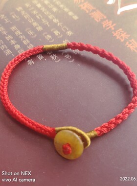 补火补土五行绳手链细软款佩戴舒适加我答疑10股十全十美