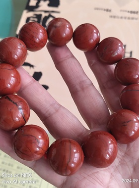 特大号21MM特大码红竹石手链男款手持珠霸气款