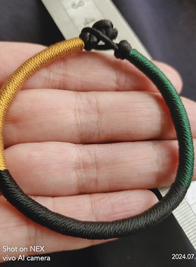 手工编织手绳补木补水补土五行绳手链缺土缺木缺水补救吉祥物