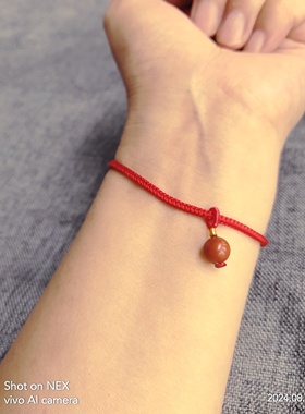 大师编 万事如意中国红 手绳本命年手链缺火补火八股绳手编四面佛