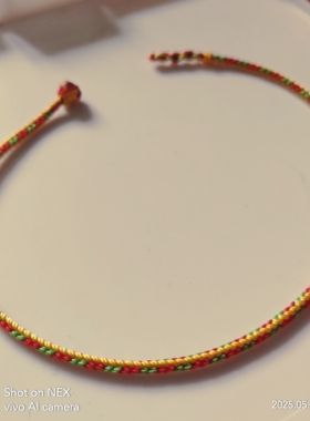 红黄绿彩线八股手编超细手链精美结艺端午节转款手绳或脚链细款