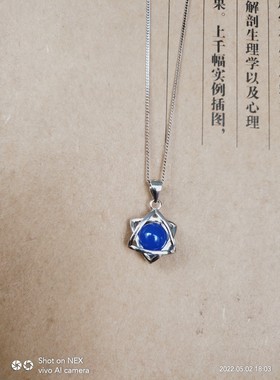 补水补金橘梗结印925银链子加吊坠