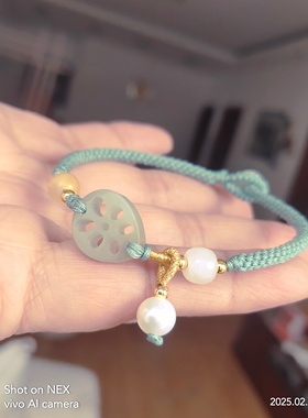 和田玉藕片玲玲心珍珠橘子石翡翠扣补木五行绳手链