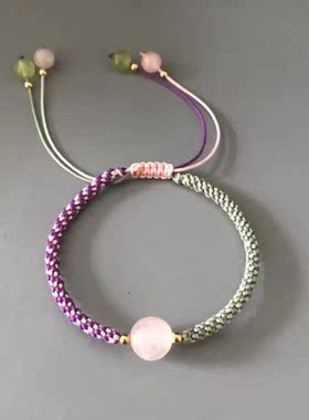 爱的呼唤原创恋爱季粉嫩少女款粉晶加编绳手编可以调节