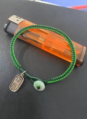 补木加旺财吊坠银牌五行绳手链缺木者佩戴