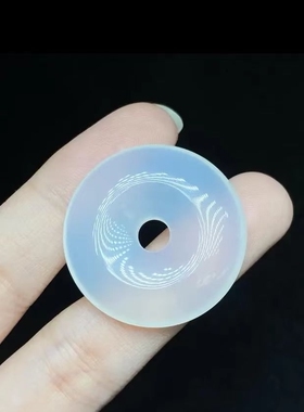 天然正品A货冰种云海石平安扣吊坠可编成吊坠手机链钥匙扣