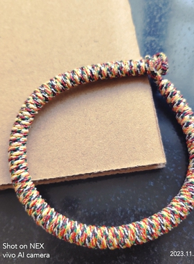 端午节五行绳加金五彩线金刚结手链加密加粗款8厘米粗