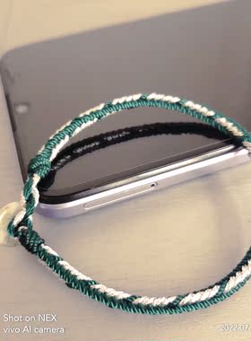 补木补金五行绳手链10股手工制作可答疑