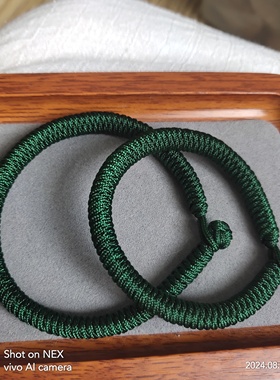 东海水晶五行补木手链金刚结粗款饿木命缺木补救木五行通关用神