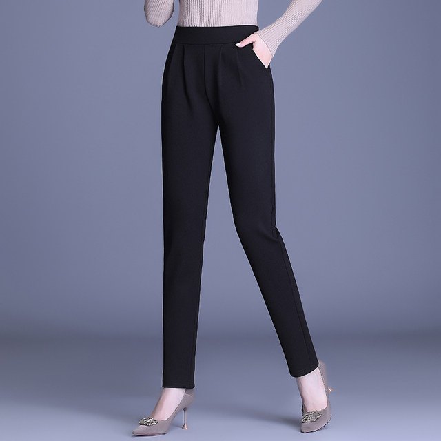 Commuter trousers harem harem women 2023 spring