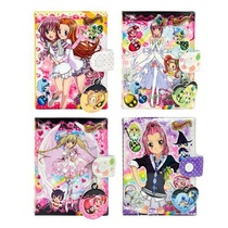 Order four weeks South Korea guard sweetheart handbooks this SHUGO CHARA notebook