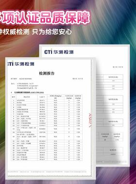一次性染发粉饼不掉色神器