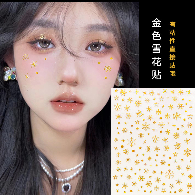 时尚贴花小熊新年闪银贴纸火焰星星爱心超爆闪贴纸舞台妆 - 图0