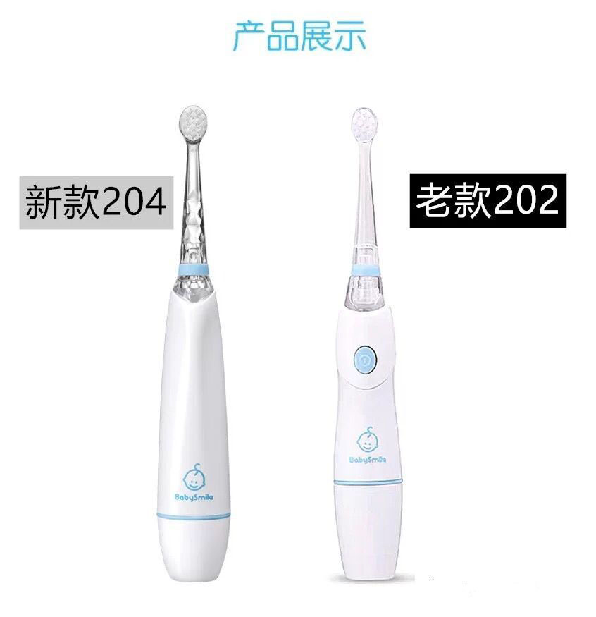 日本babysmile 儿童电动牙刷替换刷头4岁软毛8岁软毛宝宝智能包邮 - 图3