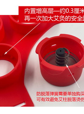 美升五行鼎易硅胶无烟艾灸