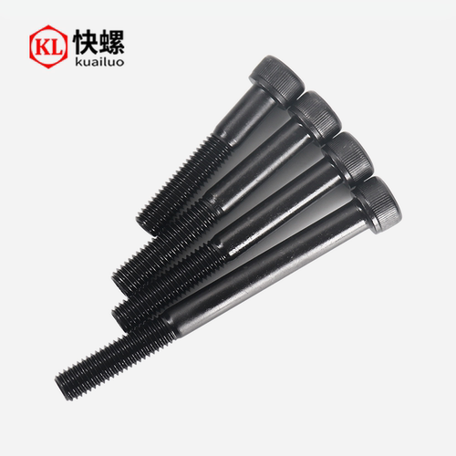 12.9级半牙加长内六角螺丝M3M5M6M8M10M12M14M16M18M20M24M30M36 - 图0