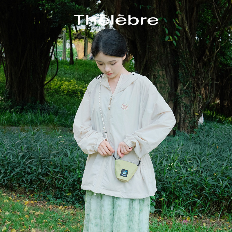 希伯莱蹲蹲包迷你随身包口红斜挎单肩小女卫生巾耳机钥匙零钱收纳,淘宝优惠券,粉丝福利购,淘宝优惠卷