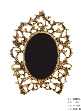 欧式风西班牙全铜镜框会所工艺品