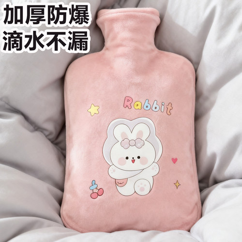 热水袋注水加厚防爆女生敷肚子老式被窝热敷专用暖水袋灌水开水带 - 图0