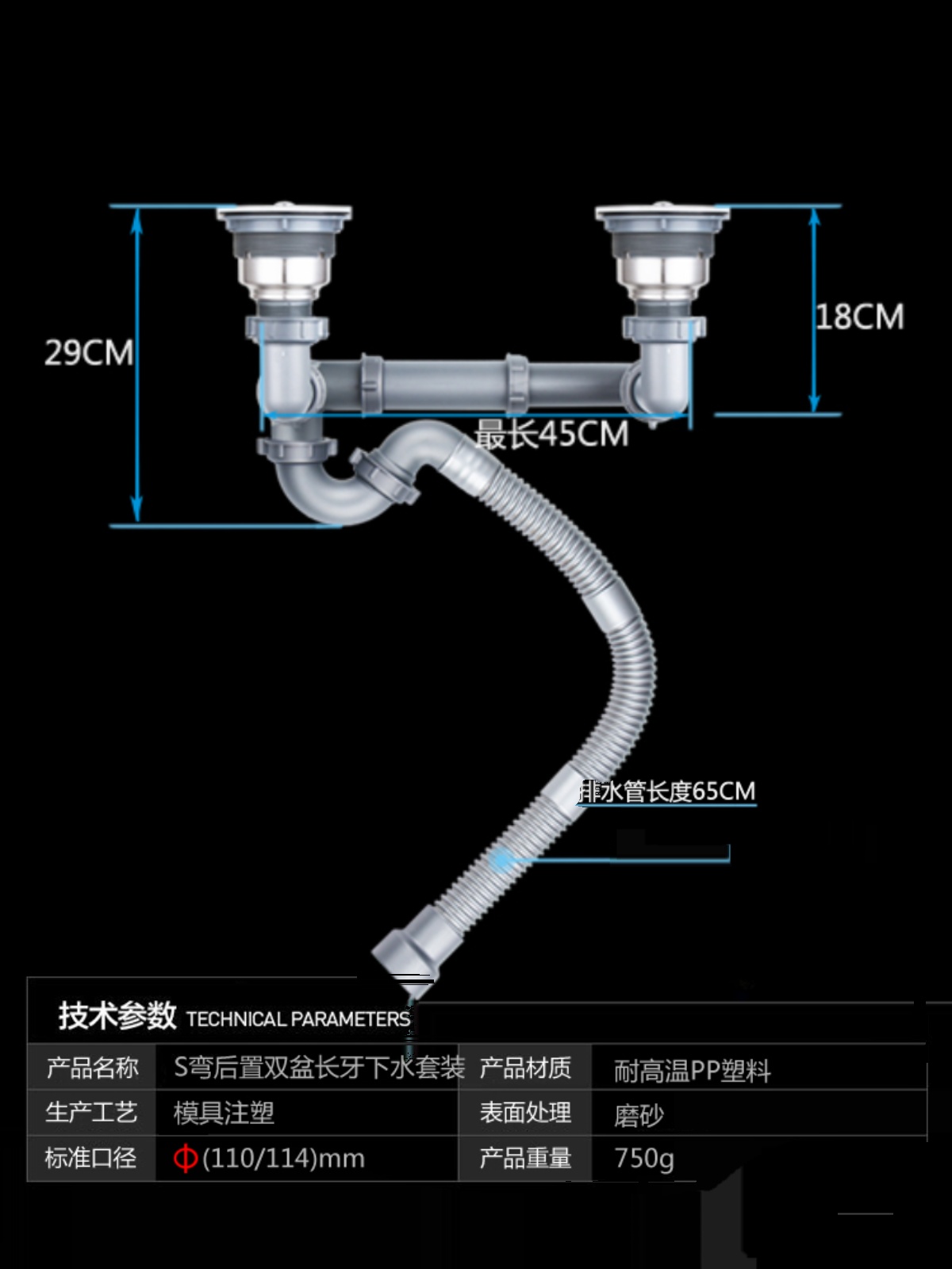 威朗厨房长牙下水器双盆套装石英石亚克力水槽大理石洗菜盆陶瓷盆 - 图0