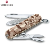 Викторианский швейцарский армейский нож 58 -мм камуфляж модель 0,6223,941 швейцарский сержант -нож мини -многофункциональный складной нож