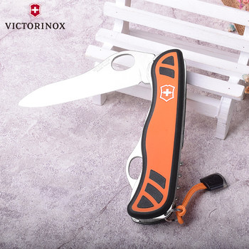 Victorinox Swiss Army Knife 111mm Hunter XT Sergeant's Knife 0.8341.MC9 Multifunctional Folding Swiss Knife