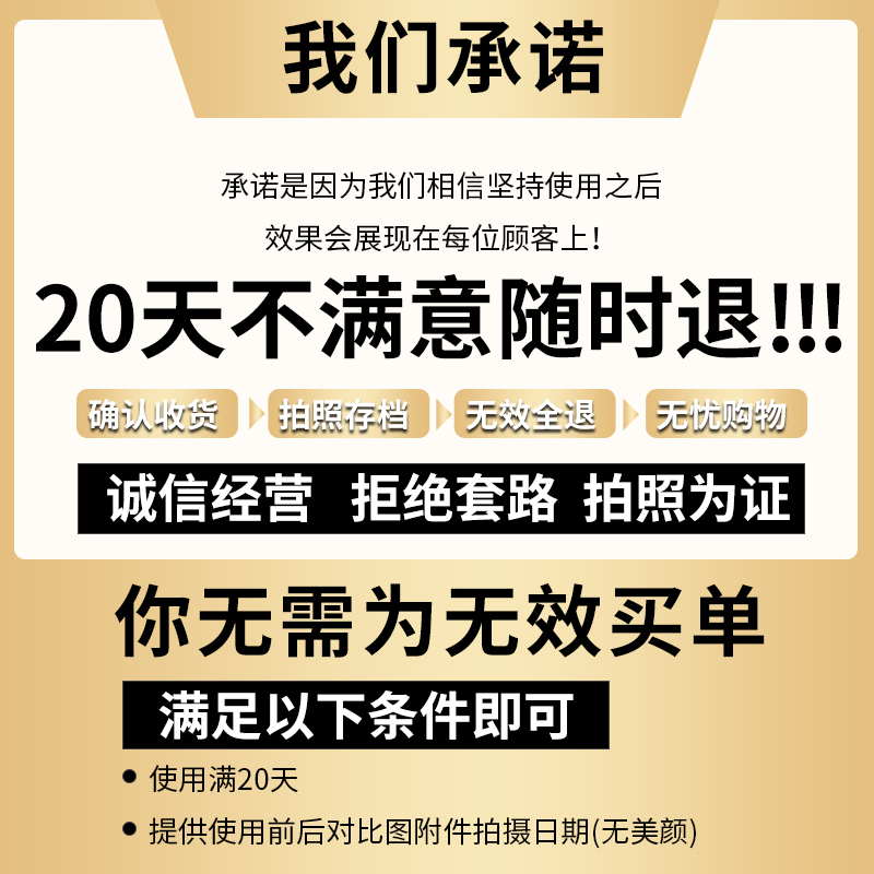 纯手工草本祛痘膏痘痘淡化痘印痘疤粉刺青春痘闭口中医中药面霜