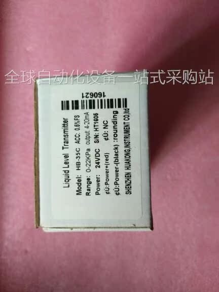 hb35c-新人首单立减十元-2022年7月|淘宝海外 hb35c-新人首单立减十元-2022年7月|淘宝海外