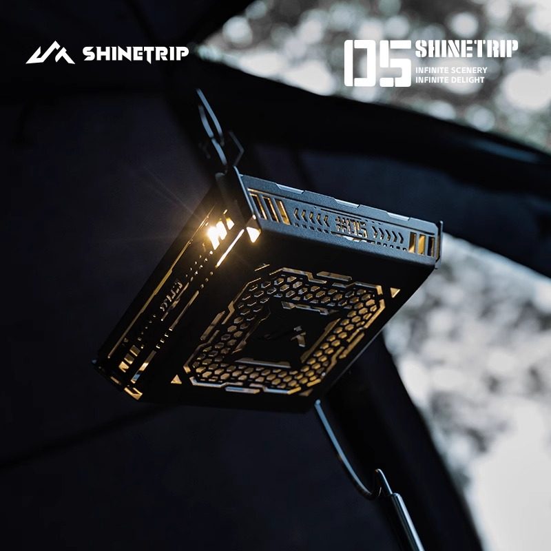 山趣户外金字塔灯罩05系露营多功能氛围灯罩露营灯照明灯精致露营,淘宝优惠券,粉丝福利购,淘宝优惠卷