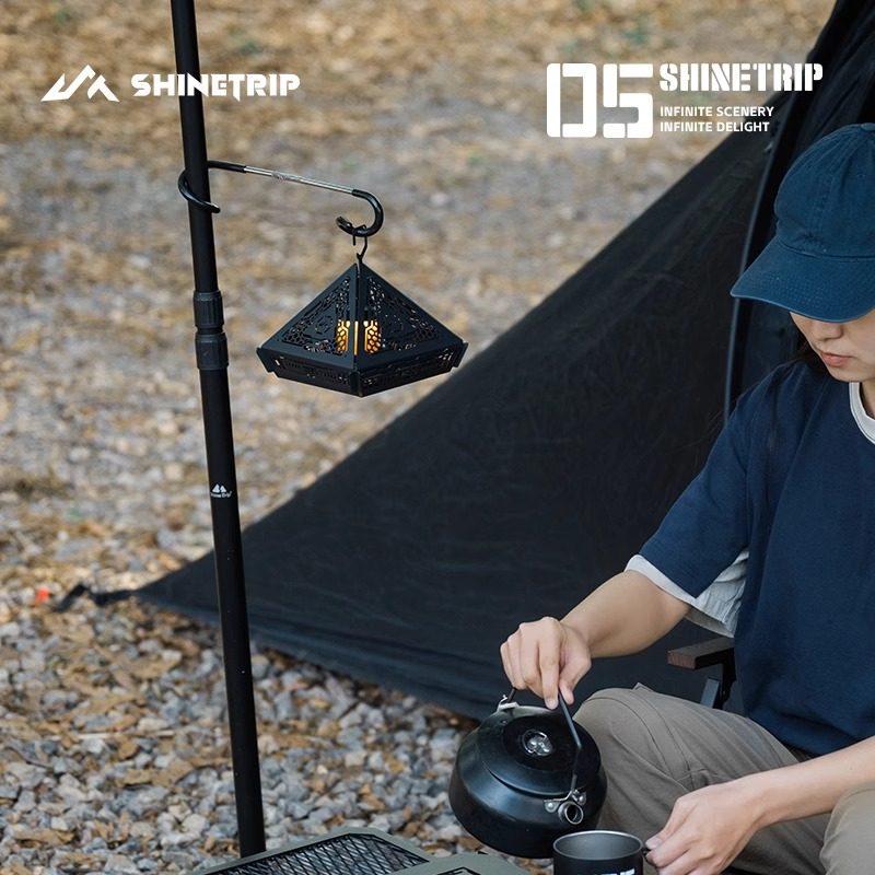 山趣户外金字塔灯罩05系露营多功能氛围灯罩露营灯照明灯精致露营,淘宝优惠券,粉丝福利购,淘宝优惠卷