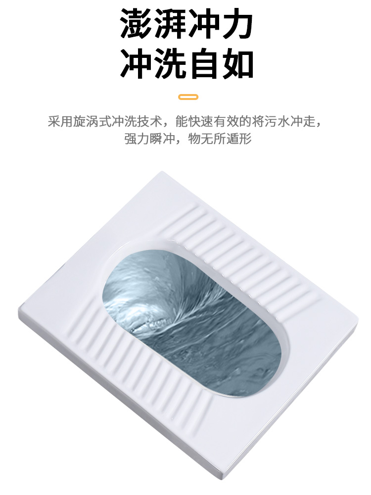 家用蹲便器蹲坑式水箱整套防臭卫生间厕所蹲厕便池十大品牌大口径-图0