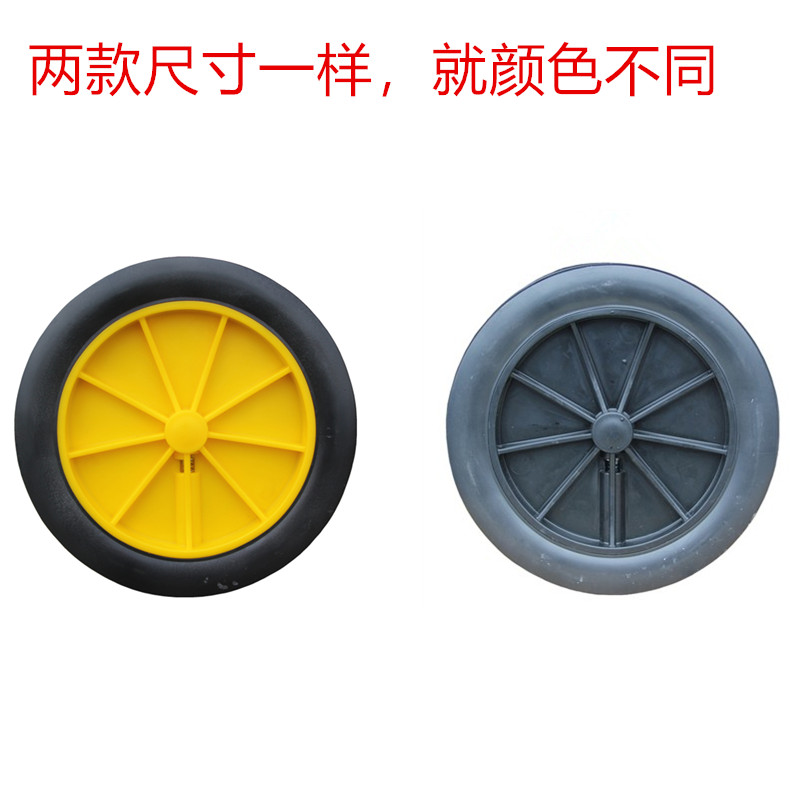 超宝清洁车轮子前轮后轮清包车轮保洁车配件下栏工具车万向轮轱辘,淘宝优惠券,粉丝福利购,淘宝优惠卷