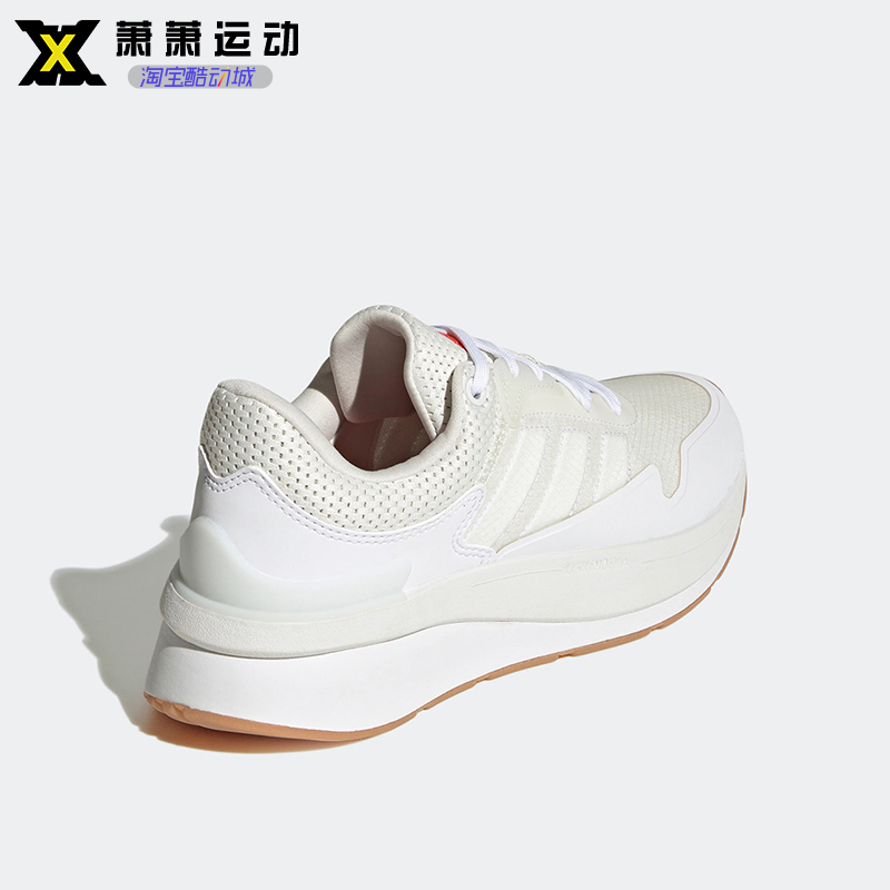 Adidas阿迪达斯男女跑步鞋ZNCHILL训练休闲鞋耐磨运动鞋GZ4905 - 图1