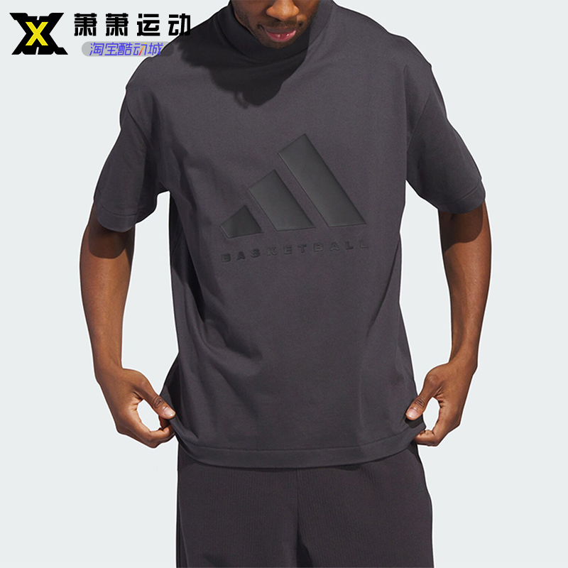 Adidas阿迪达斯男子经典半袖夏季运动休闲透气T恤IN7566 GP4919 - 图1