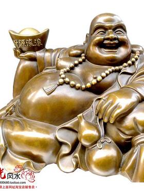 祥狮黄铜弥勒佛铜像摆件