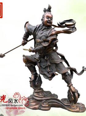 祥狮纯铜哪吒三太子摆件