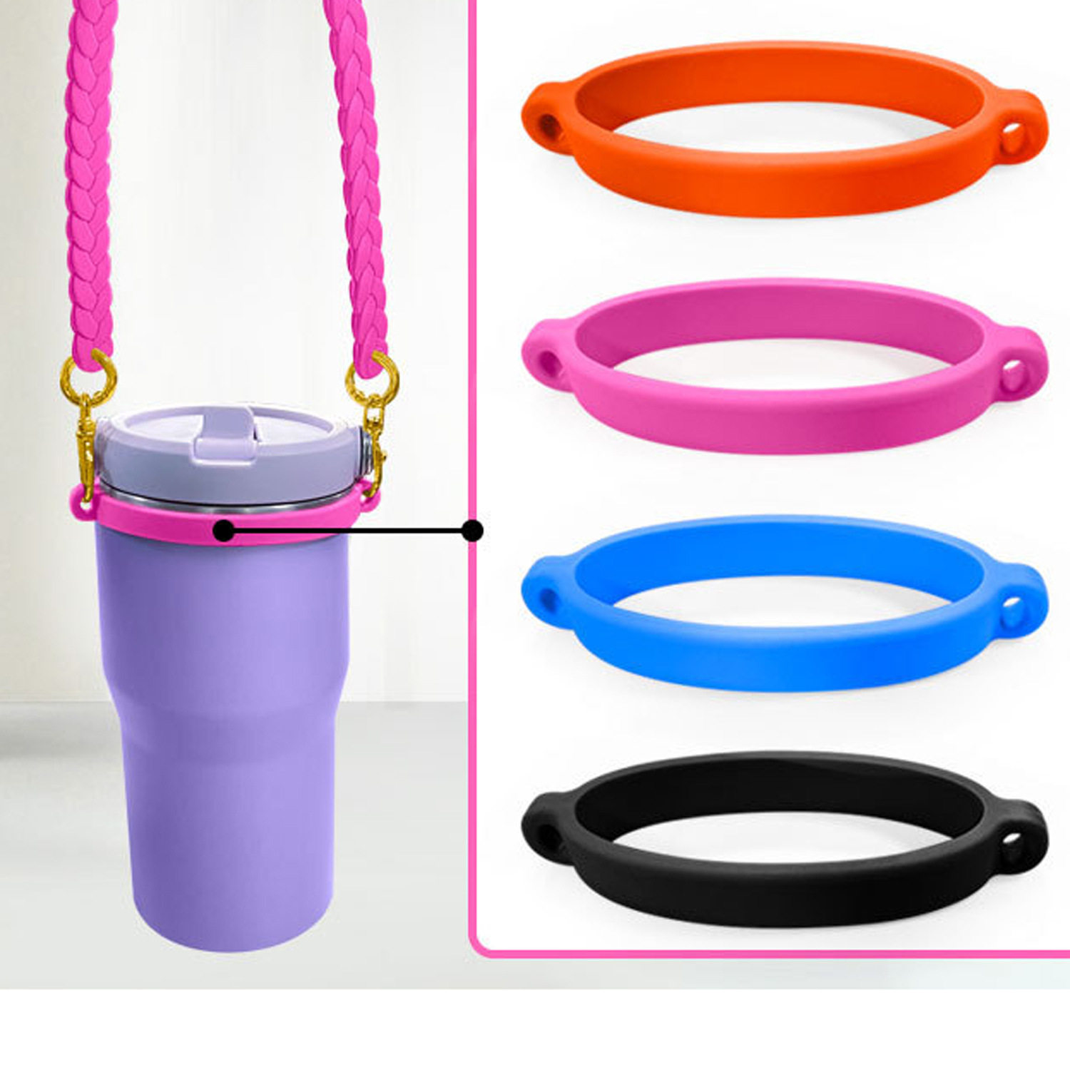 水壶硅胶水杯套环水杯挂绳扣水瓶水杯提手硅胶束口环绳套瓶套杯,淘宝优惠券,粉丝福利购,淘宝优惠卷