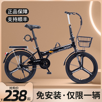 Foldable bike Womens ultra-light portable variable-speed small bike 20 inch 16 free of installation male style ladies adult