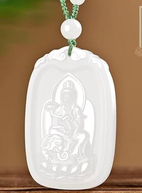 玢禧福和田玉吊坠本命年男女玉佩