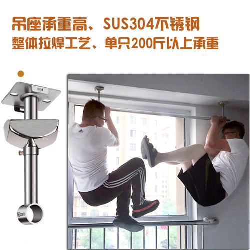 304不锈钢阳台吊座晾衣杆吊通 墙顶装衣通固定法兰座加厚衣架吊托 - 图1