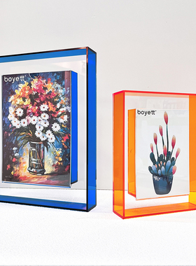 boyett亚克力悬浮相框DIY定制