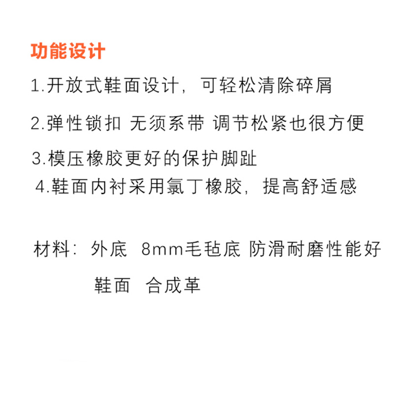 白沙洲 SIMMS 美国户外钓鱼鞋溪流钓氯丁橡胶毛毡底防滑溯溪凉鞋