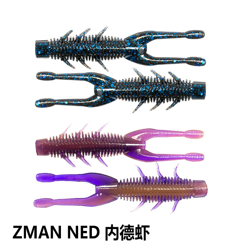 ZMAN浮水虾倒钓虾内德虾内德虾路亚软饵专用拟饵多色TRD HOGZ,淘宝优惠券,粉丝福利购,淘宝优惠卷