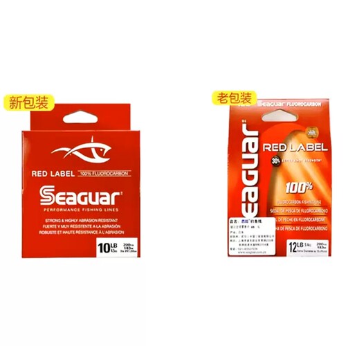 SEAGUAR西格碳线红标进口REDLABEL碳氟线路亚线钓鱼线前导矶钓线 - 图1