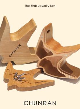 CHUNRAN群鸟造型樱桃木首饰收纳盒