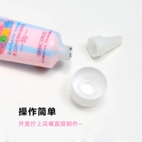 Двухцветный кремовый пенал с аксессуарами, чехол для телефона, реалистичный набор материалов, «сделай сам», новая коллекция, градиент, 50G