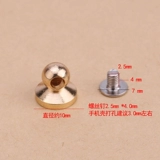 Чехол для телефона, дырокол, аксессуар ручной работы, защита мобильного телефона, браслет, ремешок, DIY, защита при падении