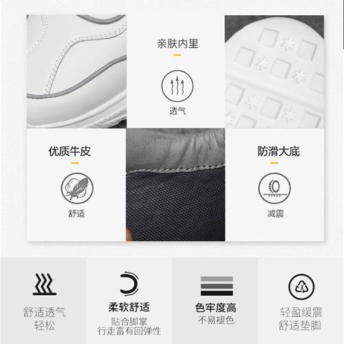 男鞋秋季新款运动休闲鞋真皮潮流百搭高帮透气老爹鞋内增高小白鞋 - 图0