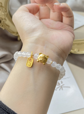 木宁家天然白玉髓手链女玛瑙手串ins小众设计简约老虎生肖饰品